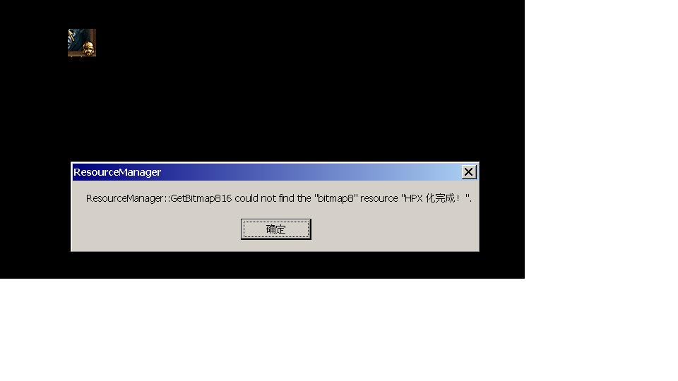 error1.JPG