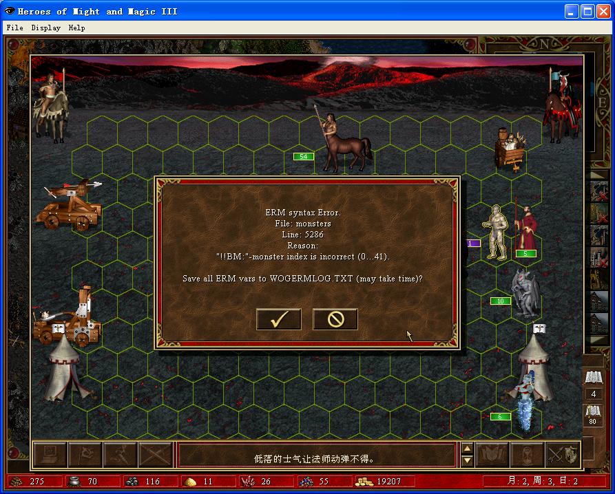 ScreenShot007.jpg