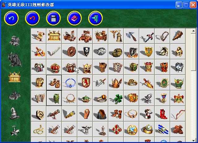 ScreenShot005.jpg