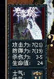 QQͼƬ20131009132752.jpg