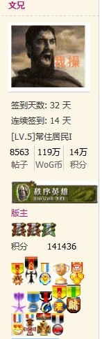 QQͼƬ20131012114102.jpg
