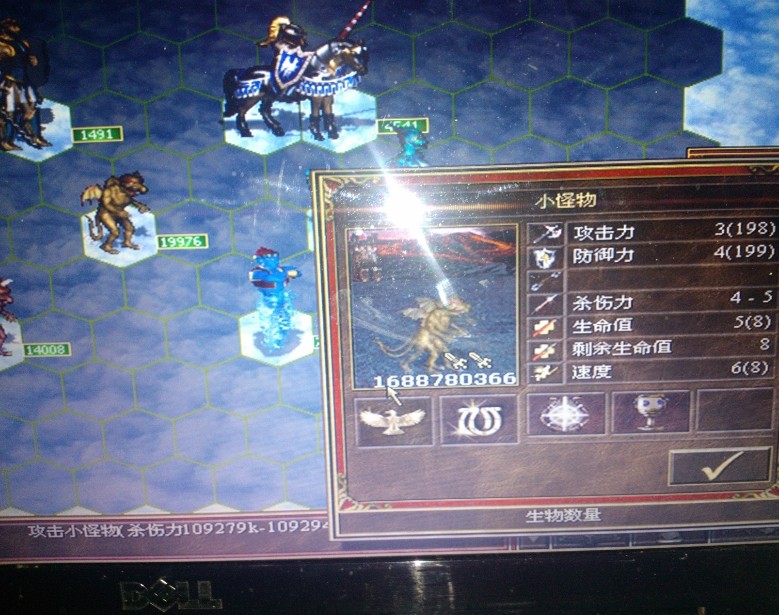 QQͼƬ20140329030449.jpg