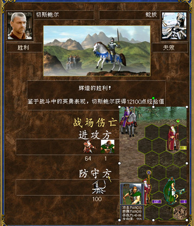 QQͼ20140329232901.jpg