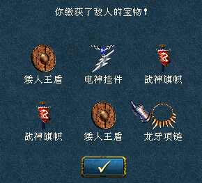 QQͼ20140820100748.jpg