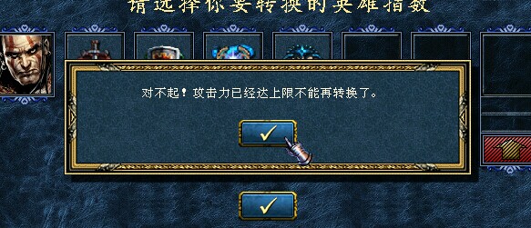 QQͼƬ20141008192415.jpg