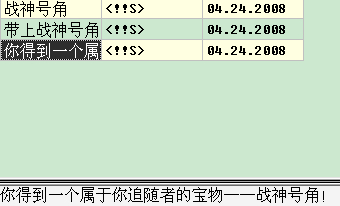 QQͼ2.jpg