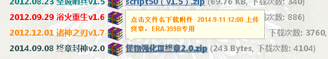 QQͼ20141024085705.jpg