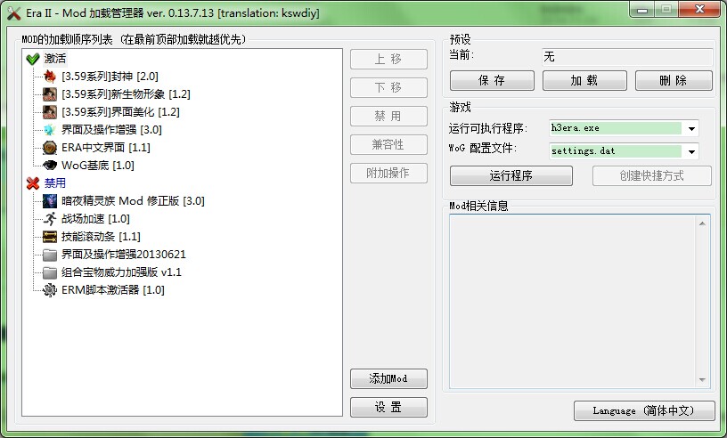 QQͼƬ20141211221036.jpg