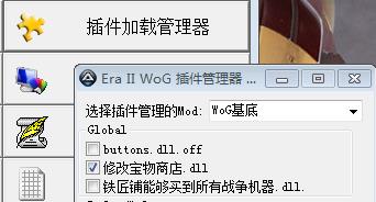 360ͼ20150103192039898.jpg