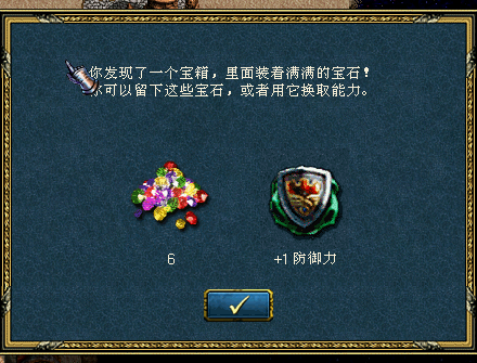 BUG7.jpg
