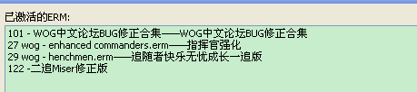 erm.jpg