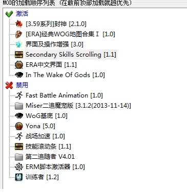wog.jpg