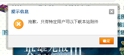 QQͼ20150612232048.jpg