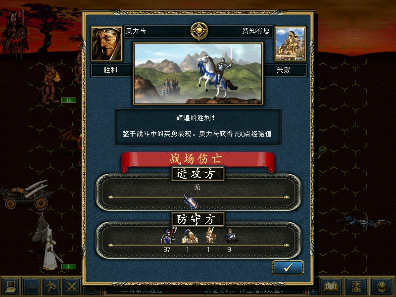 37.jpg