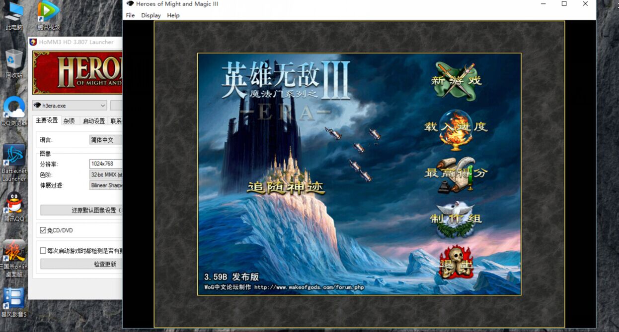 QQͼƬ20151023051614.jpg