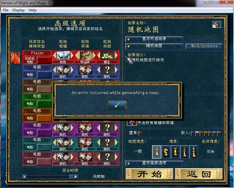 QQͼƬ20151028102039.jpg