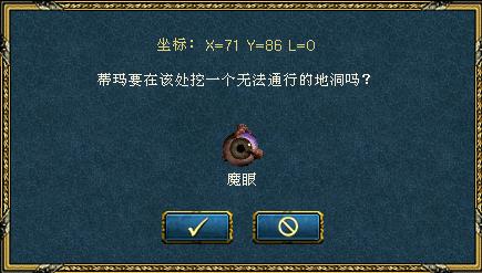 2345ͼ20151205191816.jpg