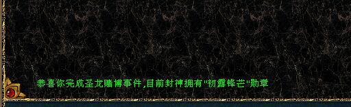 ǫ㣬Լ߹ʺˣϲ㣬õһԼһõһƺš