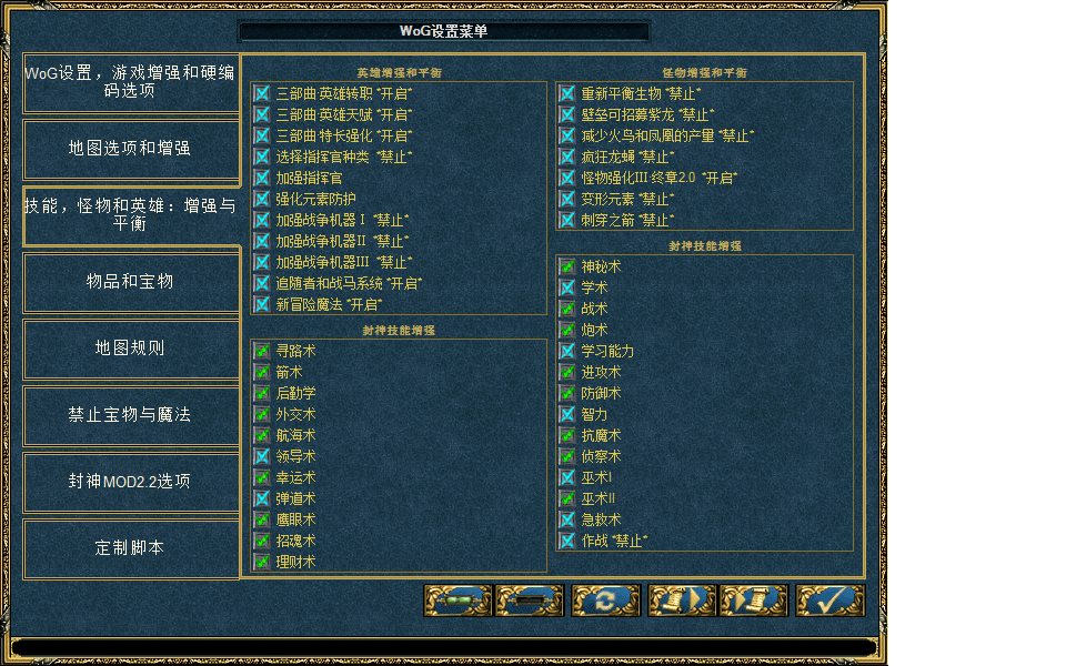 6.gif