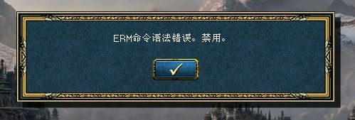 -1