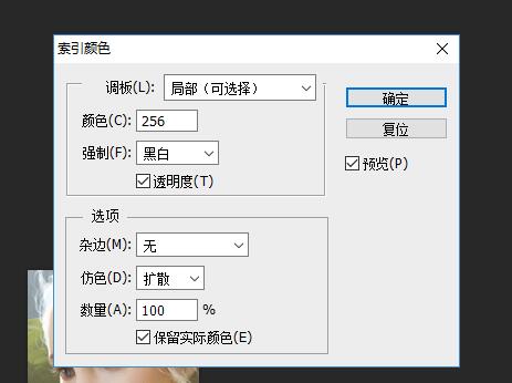 QQͼ20190430135831.jpg