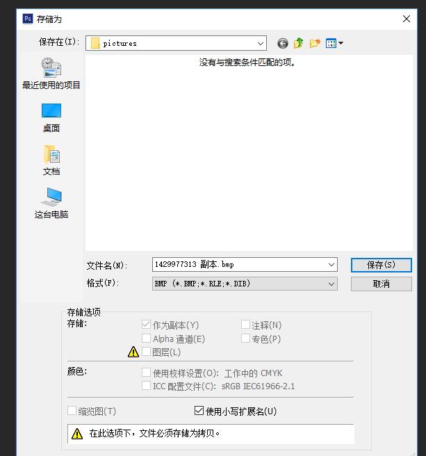 QQͼ20190430140157.jpg