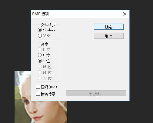 QQͼ20190430140207.jpg