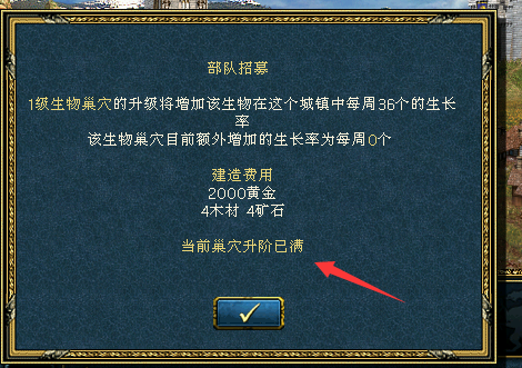 QQͼƬ20190531115149.png
