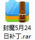 C`OHJS85Y](75TB@UC3T10A.jpg
