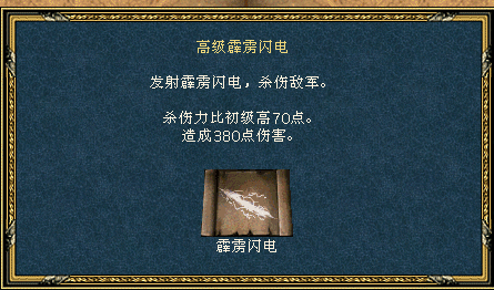 ͼ201908062018176850.png