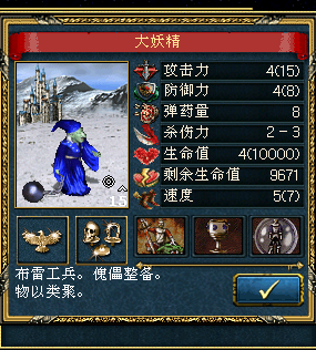 ͼ201908062019459092.png