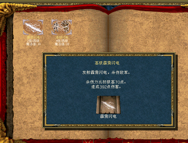 ͼ201908062020352347.png