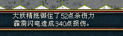 ͼ201908062021308023.png