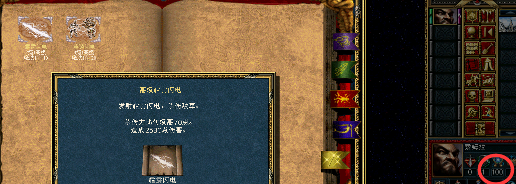 ͼ201908062027257305.png