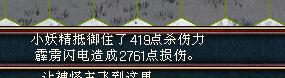 ͼ201908062032204857.png