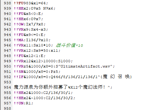 ͼ201908240411518297..png