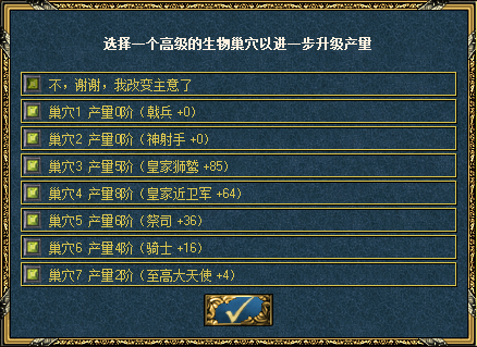ͼ201910172128021737..png