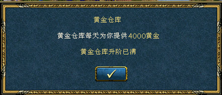 ͼ201910172129101523..png