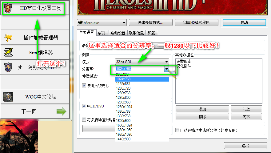 ͼ201910251528585521..png
