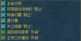 2345ͼ20191030211858.png