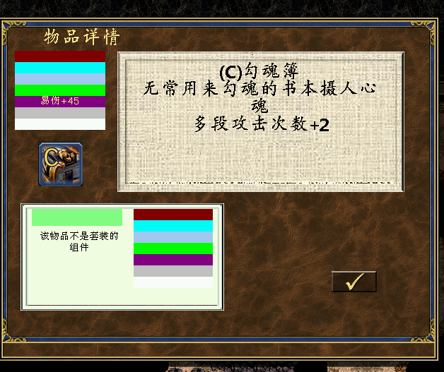ͼ202012071042249918..png