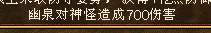 ͼ202012071051202346..png
