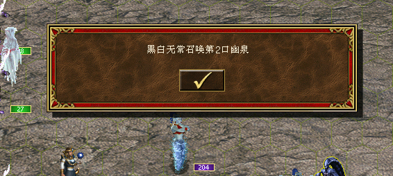 ͼ202012071053099176..png