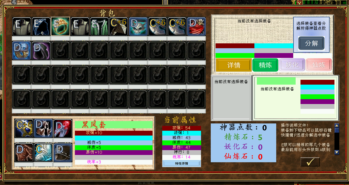 ͼ202012071102089674..png