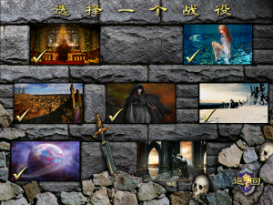 【MOD更新】堕落灾变HD+堕落灾变3：异星战场最终整合版发布-2.jpg