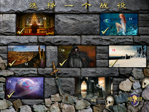 【MOD更新】堕落灾变HD+堕落灾变3：异星战场最终整合版发布-8.jpg