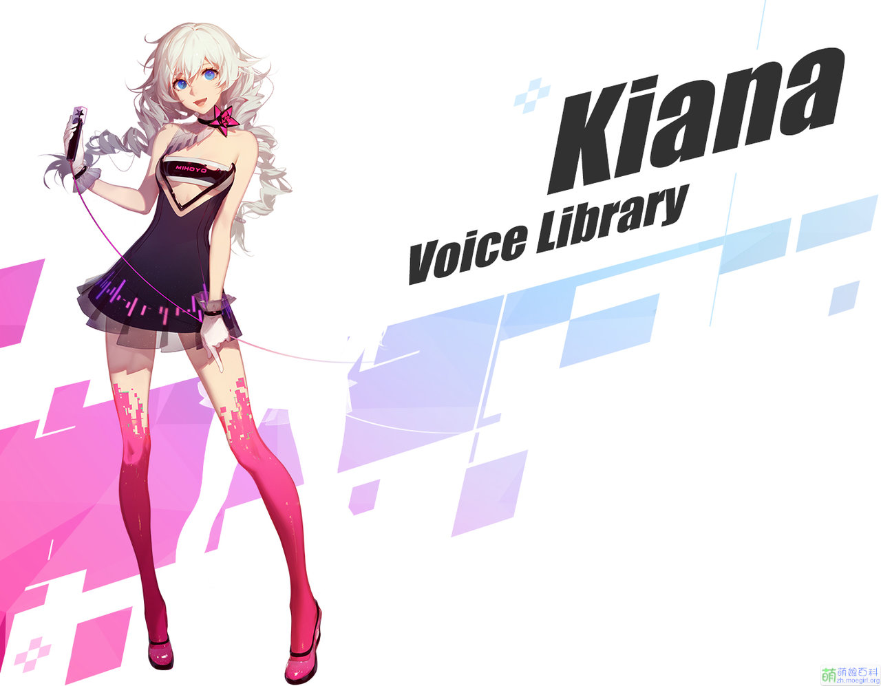 1280px-Kiana.jpg