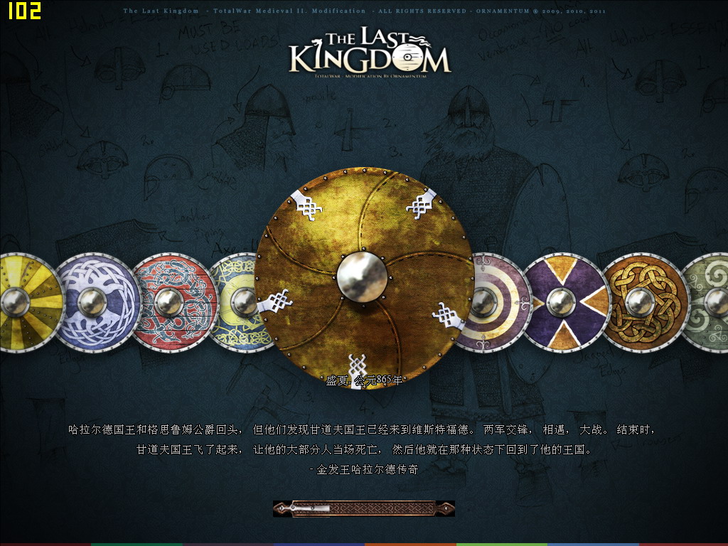 kingdoms 2023-04-27 11-26-29-00.jpg