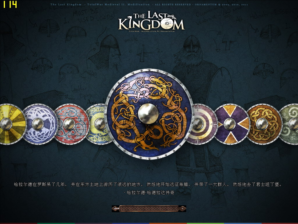 kingdoms 2023-04-27 12-17-33-44.jpg