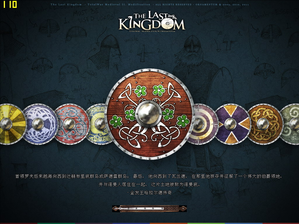kingdoms 2023-04-27 13-23-56-16.jpg